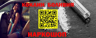 гашиш Нарткала