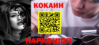 гашиш Нарткала