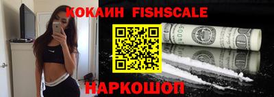 гашиш Нарткала
