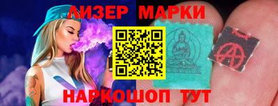 гашиш Нарткала