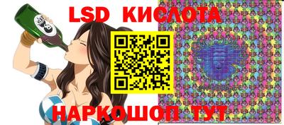 гашиш Нарткала