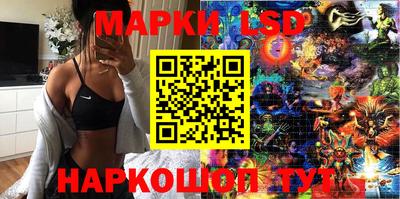 метадон Наро-Фоминск