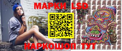метадон Наро-Фоминск
