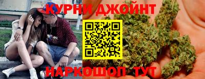 гашиш Нарткала