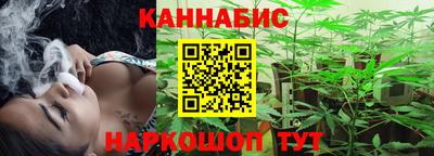 метамфетамин Нальчик