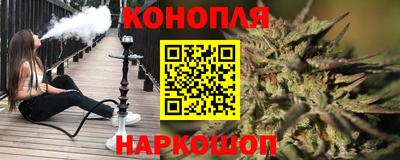 метадон Наро-Фоминск