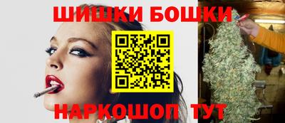 гашиш Нарткала