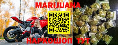 гашиш Нарткала