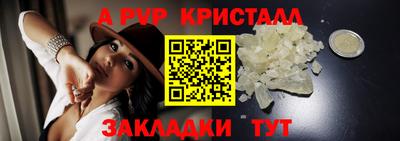 гашиш Нарткала