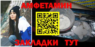 метадон Наро-Фоминск