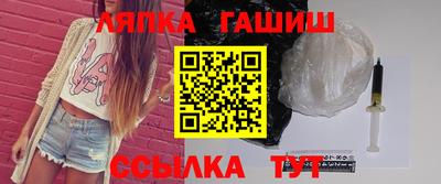метадон Наро-Фоминск
