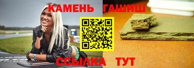 метадон Наро-Фоминск