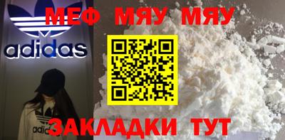 гашиш Нарткала