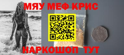 гашиш Нарткала