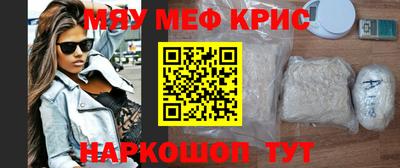 гашиш Нарткала